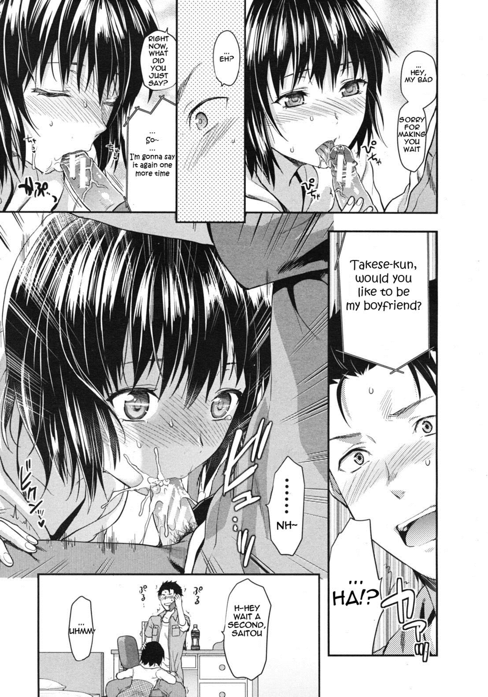 Hentai Manga Comic-Little Sister Lip-Chapter 2-27